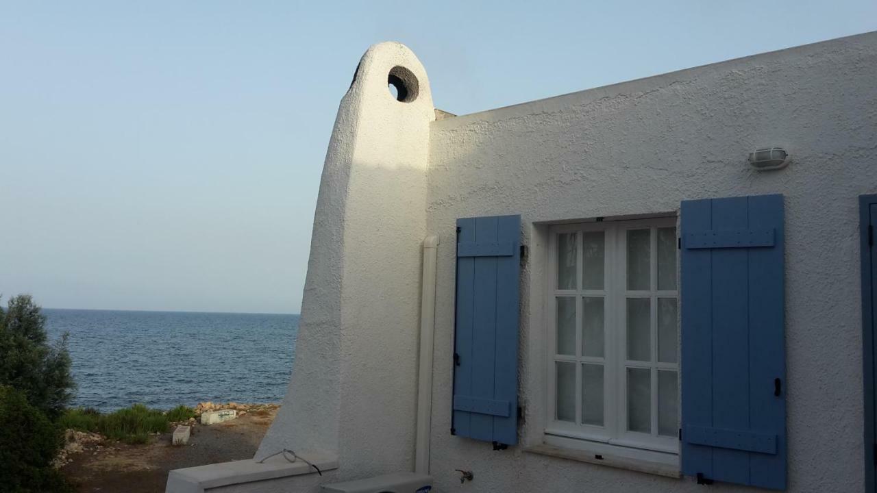 La Casa Di Nina * La Maddalena (Cagliari)